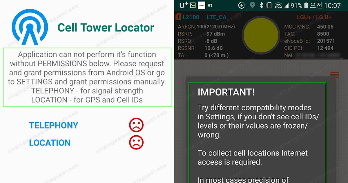 휴대폰 기지국 접속 정보 앱 Cell Tower Locator 스포 없는 소신 리뷰