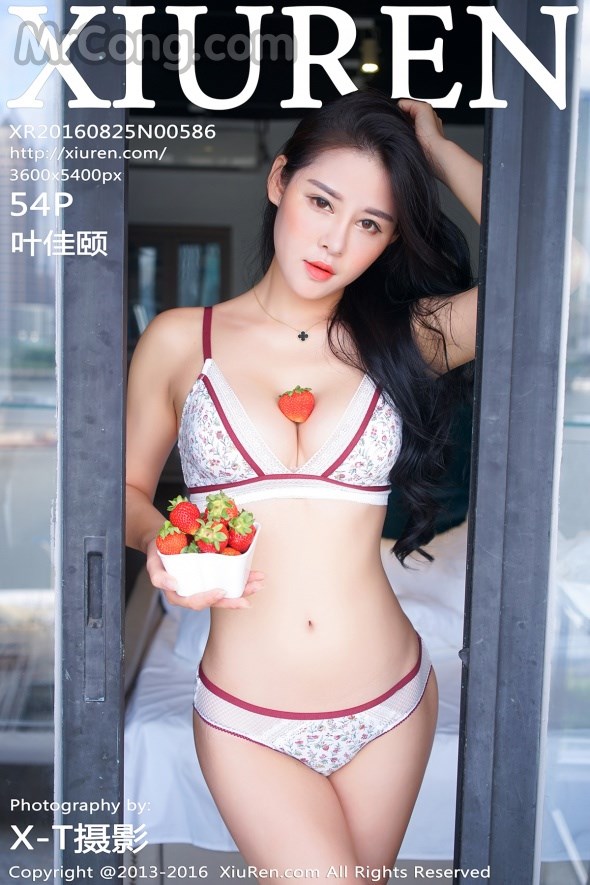 XIUREN No.586: Model Ye Jia Yi (叶 佳 颐) (55 photos) photo 1-0