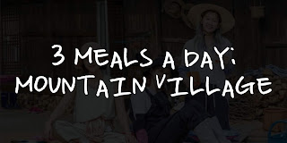 Korean Variety Show Background Music / OST  - 3 Meals A Day: Mountain Village