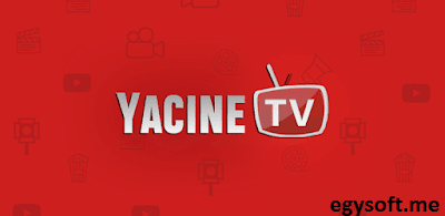 ياسين tv للكمبيوتر