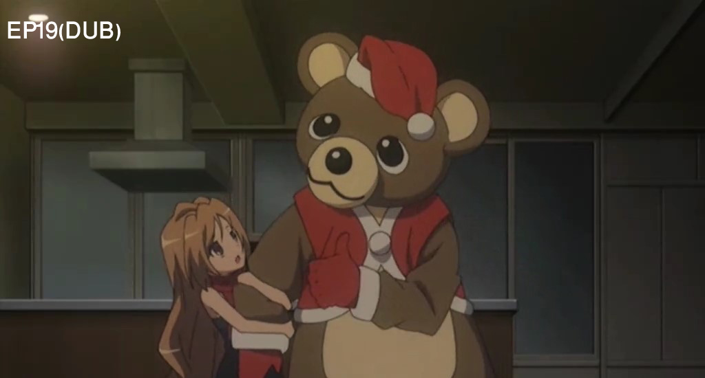 Tradora (DUB): Toradora! Episode 19 (DUB)