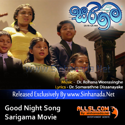 Good Night Song - Sarigama Movie