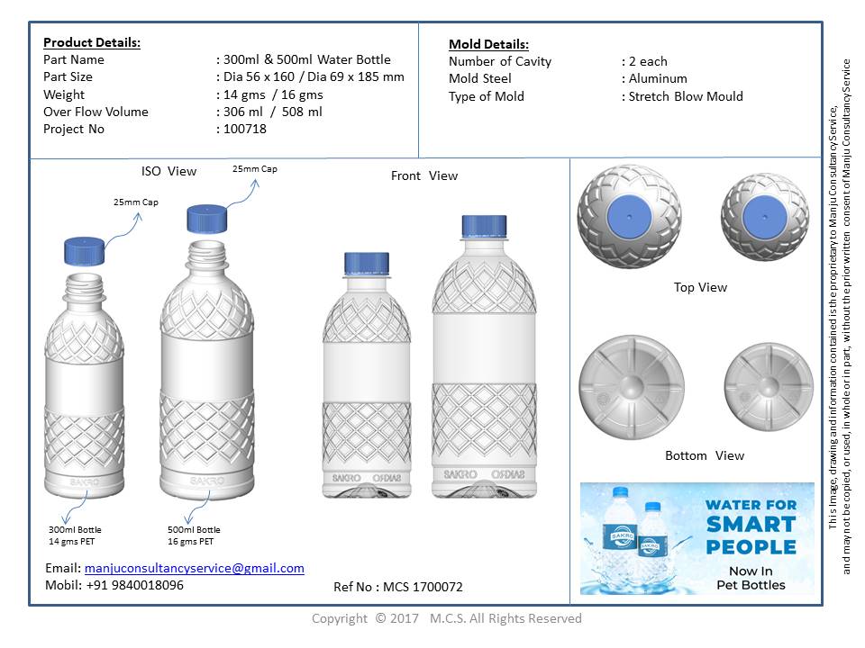 New Plastic Products, Mold Design, Product Design PET water bottles