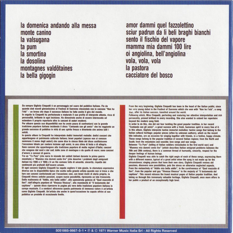 ENTRE MUSICA GIGLIOLA CINQUETTI Cantando con gli amici (1971)