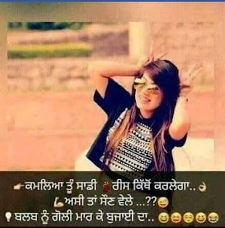 Fb Status Pic 2yamaha Com