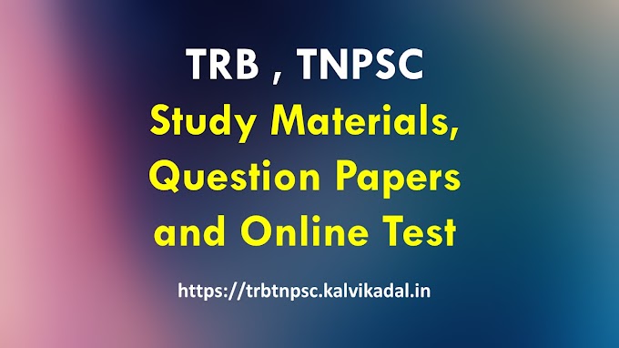 TNPSC SURESH IAS ACADEMY July Current Affairs (E), PDF, Value Added Tax