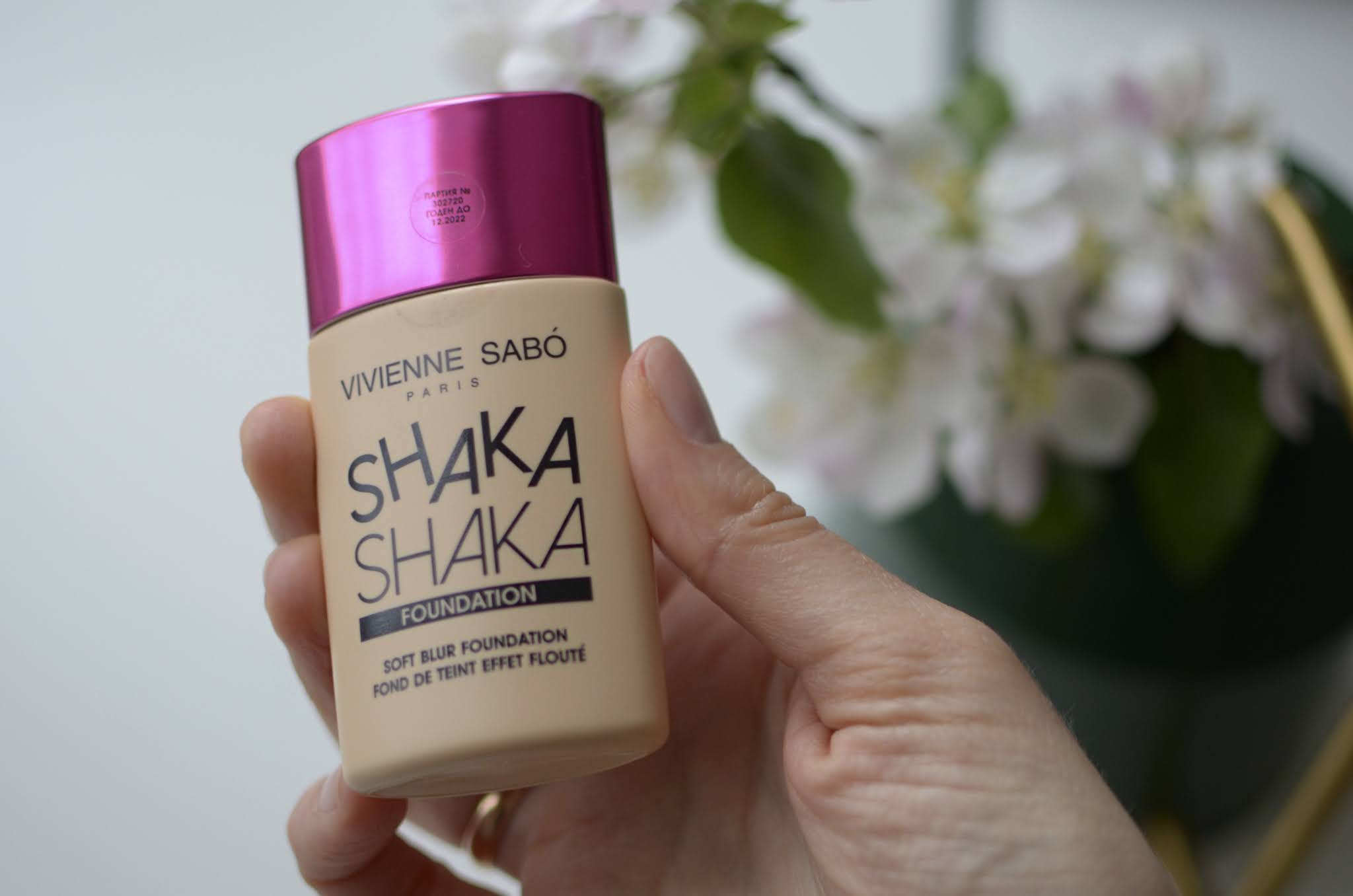 Вивьен сабо shaka shaka тональный 01. Тональный shaka shaka. Тональный вивьен сабо shaka shaka. Тональный вивьен сабо shaka shaka. Vivienne sabo тональный крем shaka.