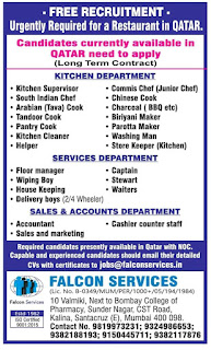 Gulf%2BJob%2BPaper%2B%252822%2529