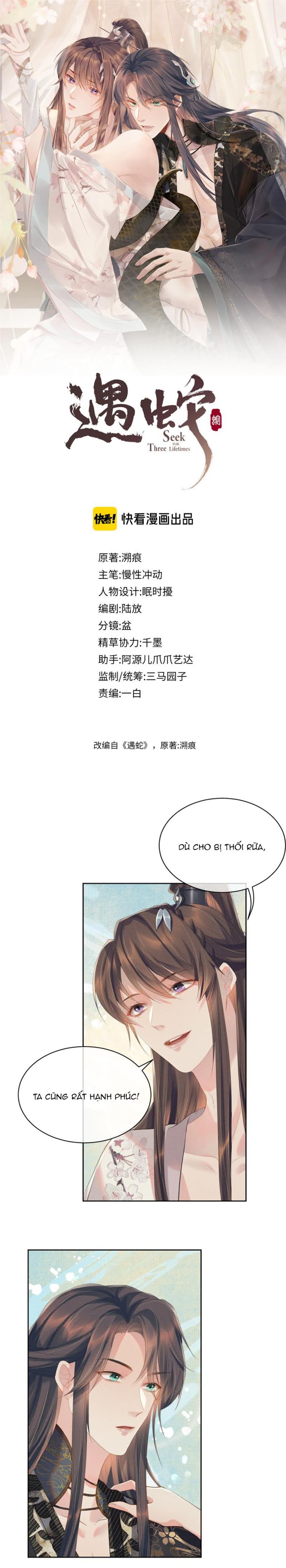 Đọc truyện Ngộ Xà (END) - Chapter 21