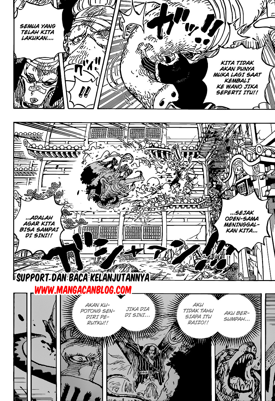 Dilarang COPAS - situs resmi www.mangacanblog.com - Komik one piece 1023 - chapter 1023 1024 Indonesia one piece 1023 - chapter 1023 Terbaru 11|Baca Manga Komik Indonesia|Mangacan