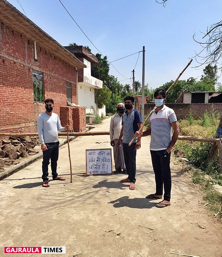 deepak bhadana muradpur deepak-bhadana-muradpur