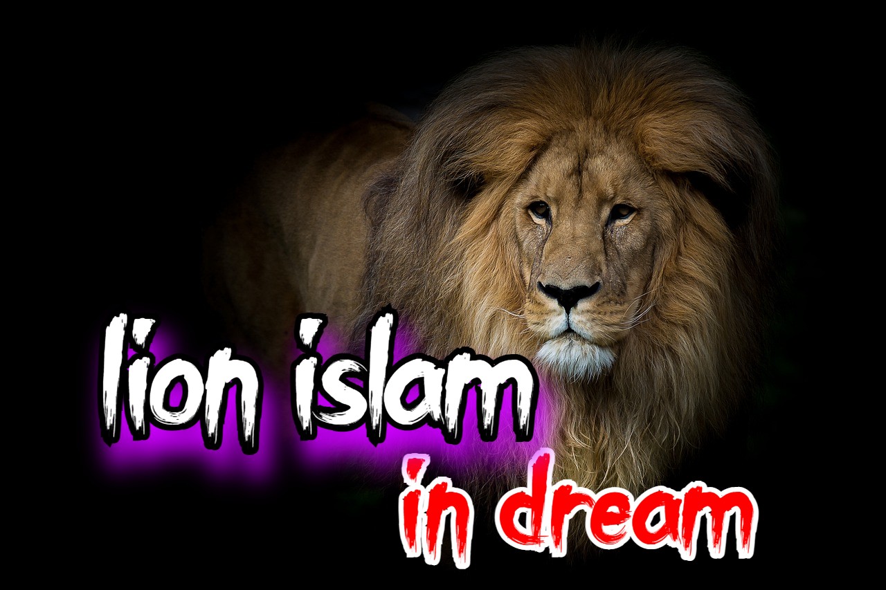 38 ways to seeing a lion in a dream islamic interpretation best thought