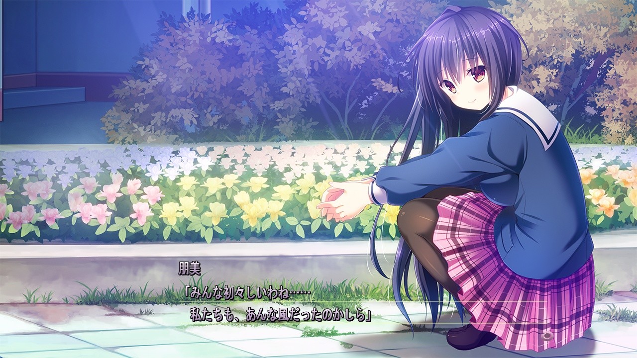 Amaekata wa Kanojo Nari ni. VN Download GoogleDrive - RyuuBlogger