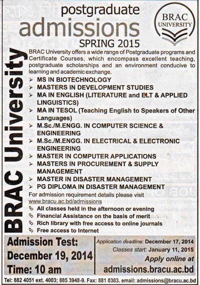 all-admission-info-bd-admission-notice-brac-university-postgraduate