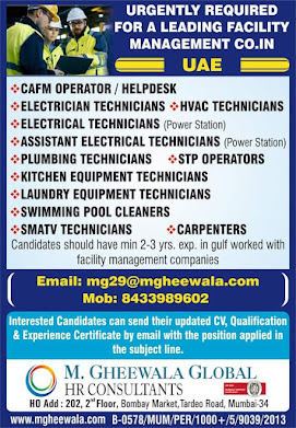 Jobs in UAE 4 Gulf%2BJob%2BPaper%2B%252812%2529