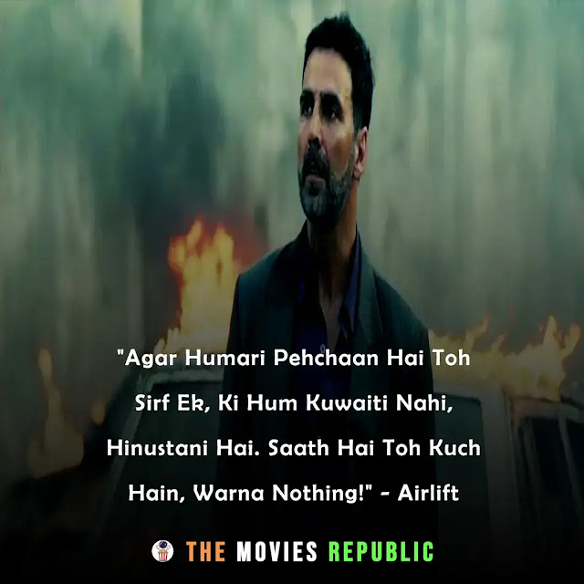 patriotic bollywood movies dialogues, patriotic bollywood movies quotes, patriotic bollywood movies shayari, patriotic bollywood movies status, desh bhakti dialogues from bollywood movies, desh bhakti quotes from bollywood movies, desh bhakti shayari from bollywood movies, independence day dialogues quotes dialogues, republic day dialogues quotes dialogues