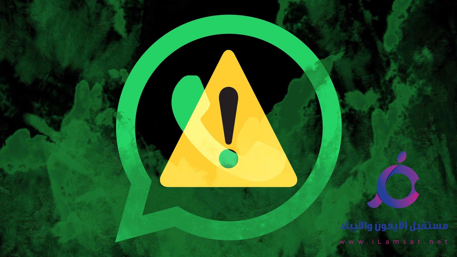 سبب انتقال اكثر من 100000 مستخدم من تطبيق واتساب الي تطبيق signal و تيليجرام سبب انتقال اكثر من 100000 مستخدم من تطبيق واتساب الي تطبيق signal و تيليجرام