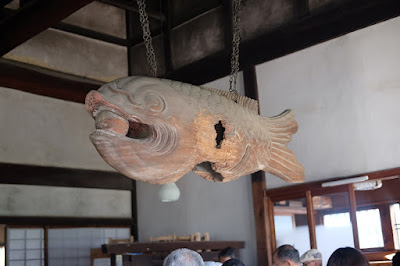 京都府宇治市の曹洞宗の寺院　興聖寺（こうしょうじ）魚板