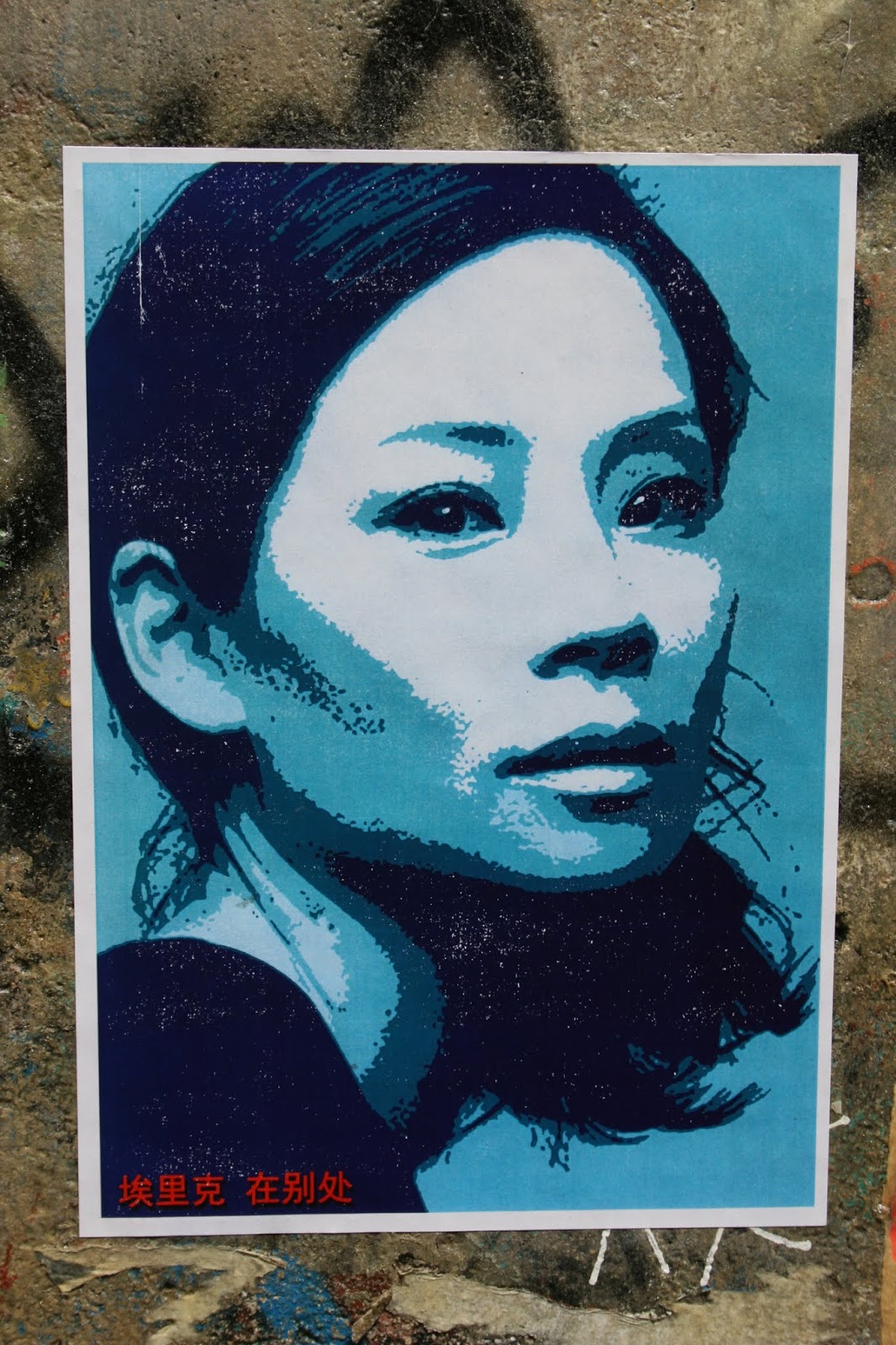 Travails And Travels Finding Tona A Crisscross Tale Of Street