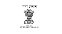 AssamCareer.com, Assam career