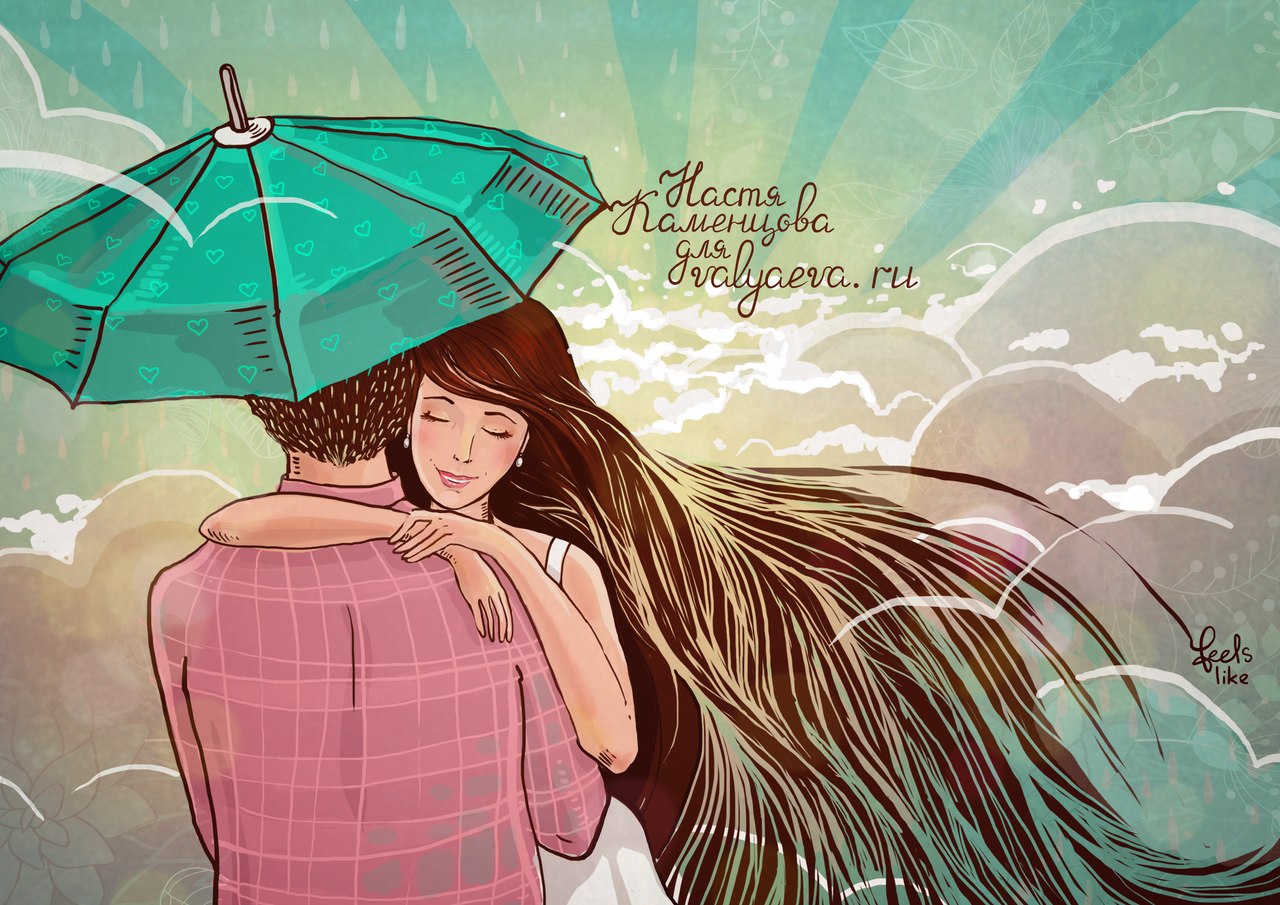 Feels like summer. бабочки в животе рисунок. настя каменцева иллюстрации. Album art music one day. открытки бабочки в животе.