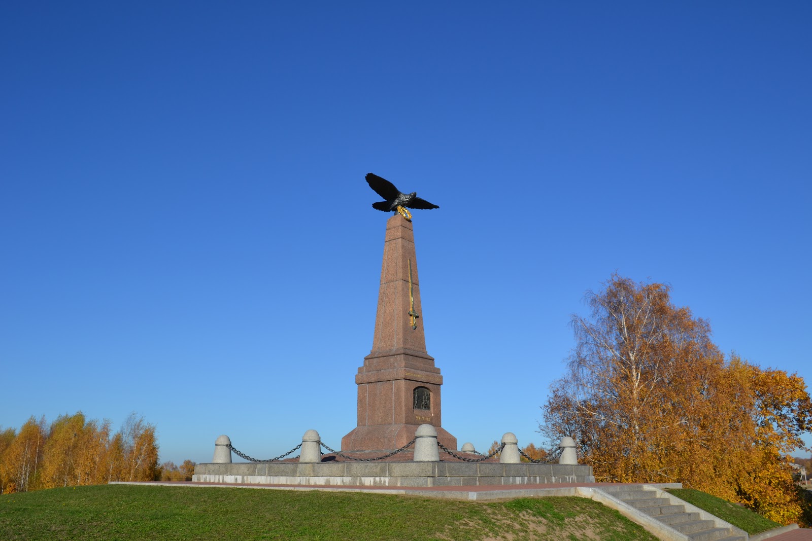 Погода бородино можайский. Можайск бородино. Погода бородино можайский. Можайск бородино достопримечательности. Семёновское (сельское поселение бородинское).