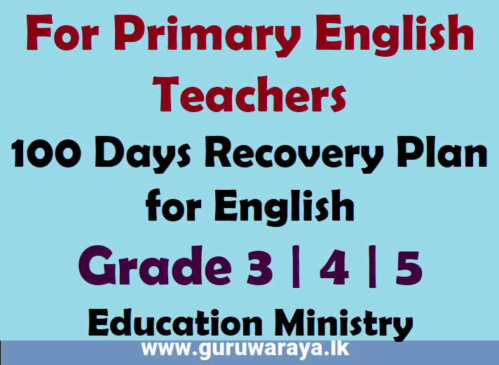 For Primary English Teachers Teacher
