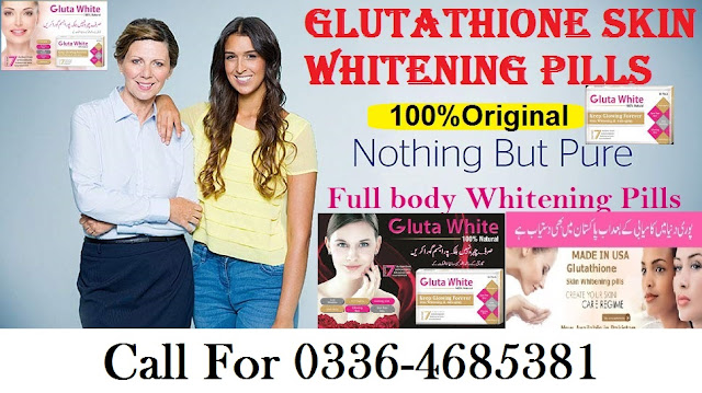 Pakistani Herbal Skin Face Cream Glutathione  Cream for Brightness Whitening black skin whitening cream in Lahore|Pakistan