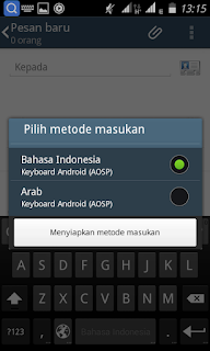 Cara mengganti Bahasa Keyboard AOSP Android