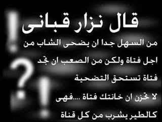 صور خيانة وغدر الصحاب صور خيانة وغدر الصحاب
