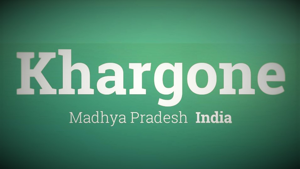 khargone district- Madhya pradesh ki clean city