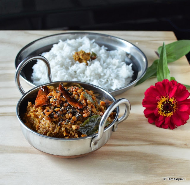 Kandagadda Pachadi ~ Yam (Suran) Chutney