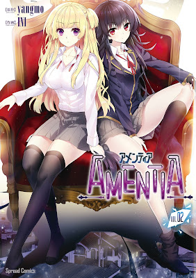 AMENTIA 第01-02巻 raw zip dl