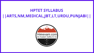 HPTET TGT Language Teacher Exam Syllabus HPTET TGT Language Teacher Exam Syllabus
