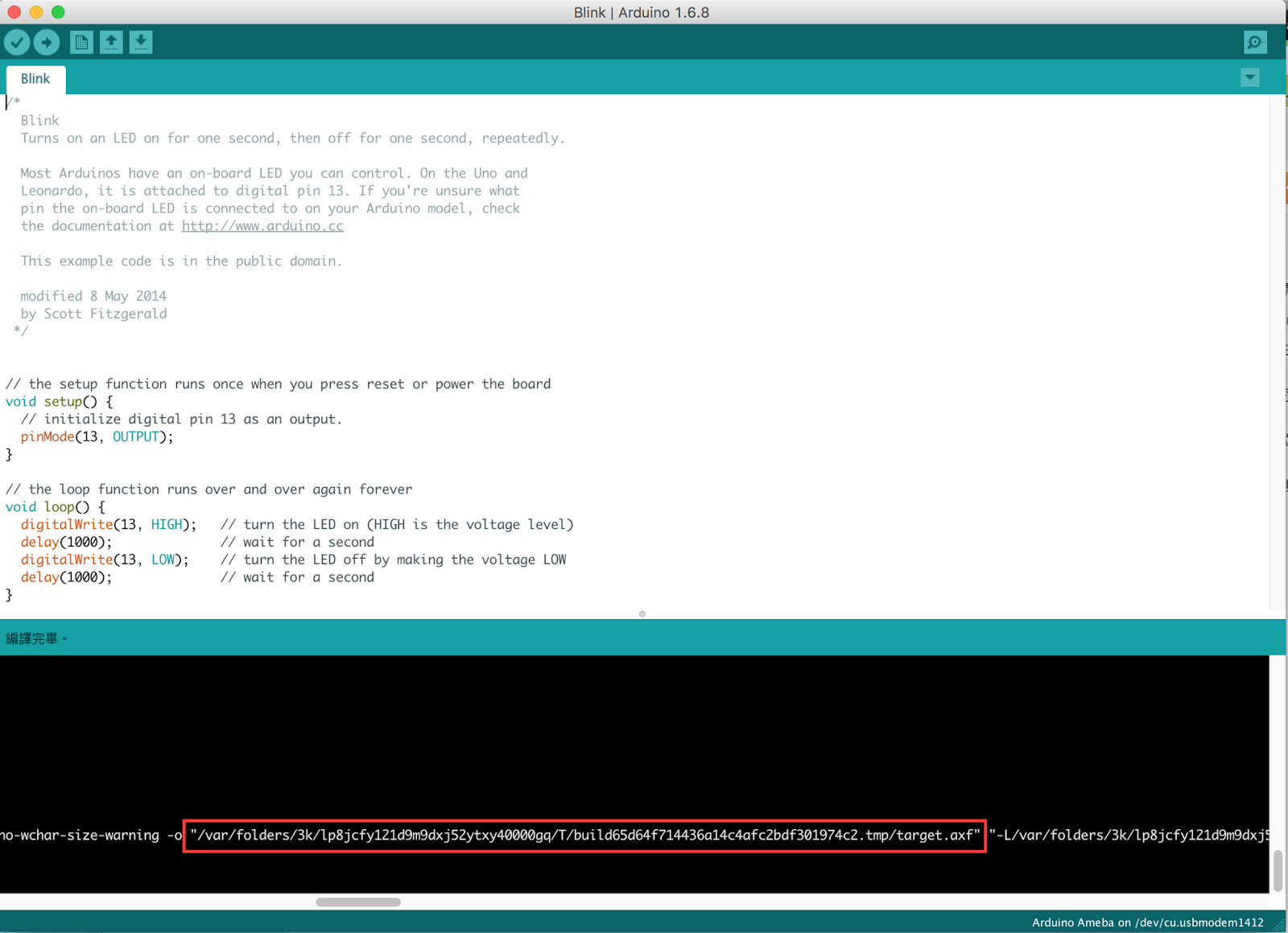 ARM cortex-m3 Assembly - 2