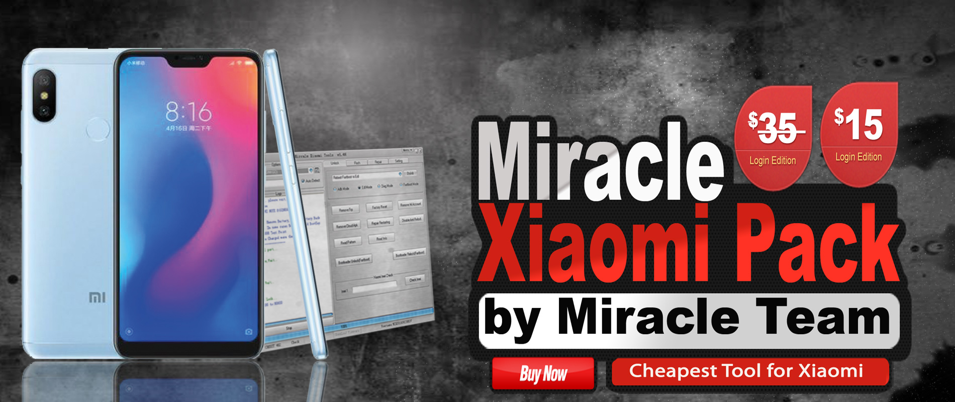 XIAOMITOOL Redmi login. Miracle xiaomi tool