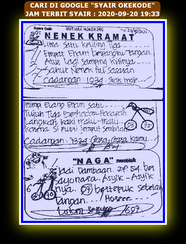 Syair hk 20 September 2020 KODE SYAIR SGP SYAIR HK SYAIR