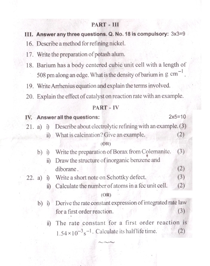 Existentialism midterm 2014 essay 06 picture