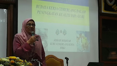 Seminar Guru Baharu Daerah Kubang Pasu 2017