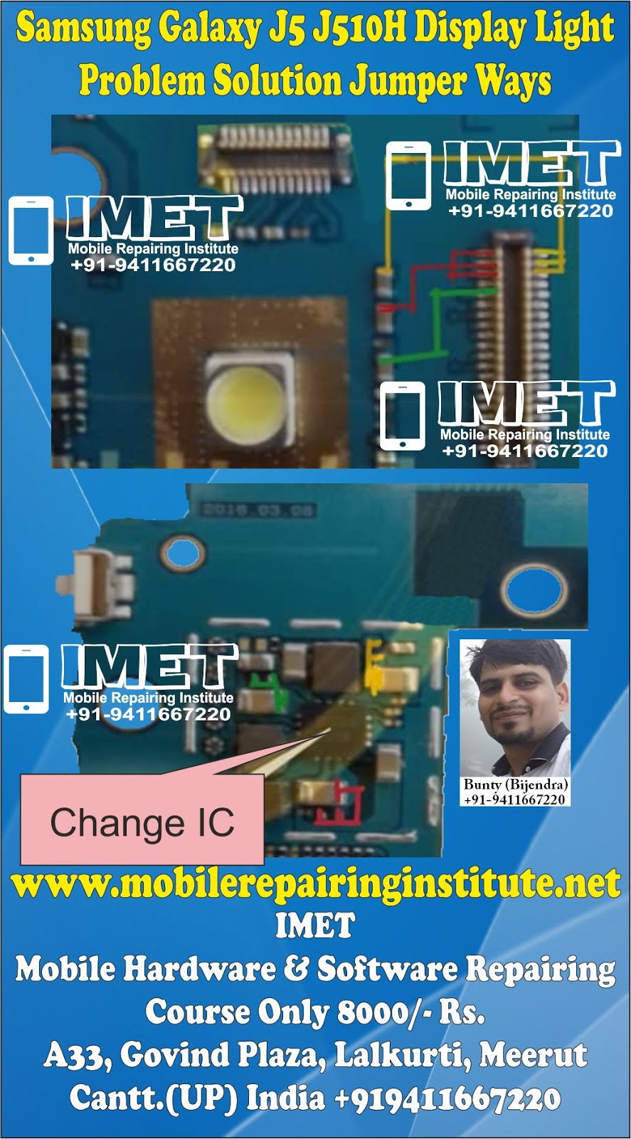 Samsung Galaxy J5 J510h Display Light Problem Solution Jumper Ways Imet Mobile Repairing Institute Imet Mobile Repairing Course