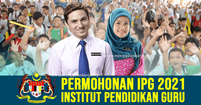 Permohonan ipg fasa 2