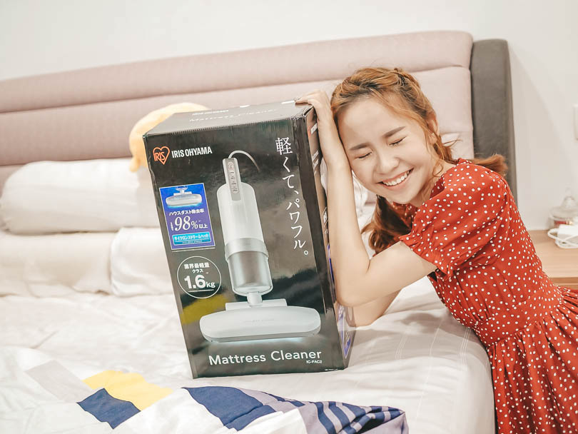 Iris Ohyama mattress Cleaner with Mite and Crepe Sensor IC-FAC3