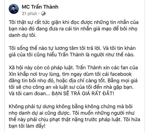 Trấn Thành đang trực tiếp xử lý 2 cô gái tung tin đồn thất thiệt