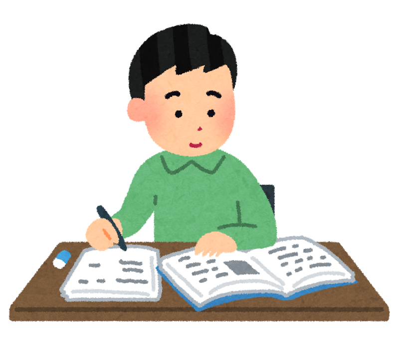 勉強をしている人のイラスト（男性） | かわいいフリー素材集 いらすとや