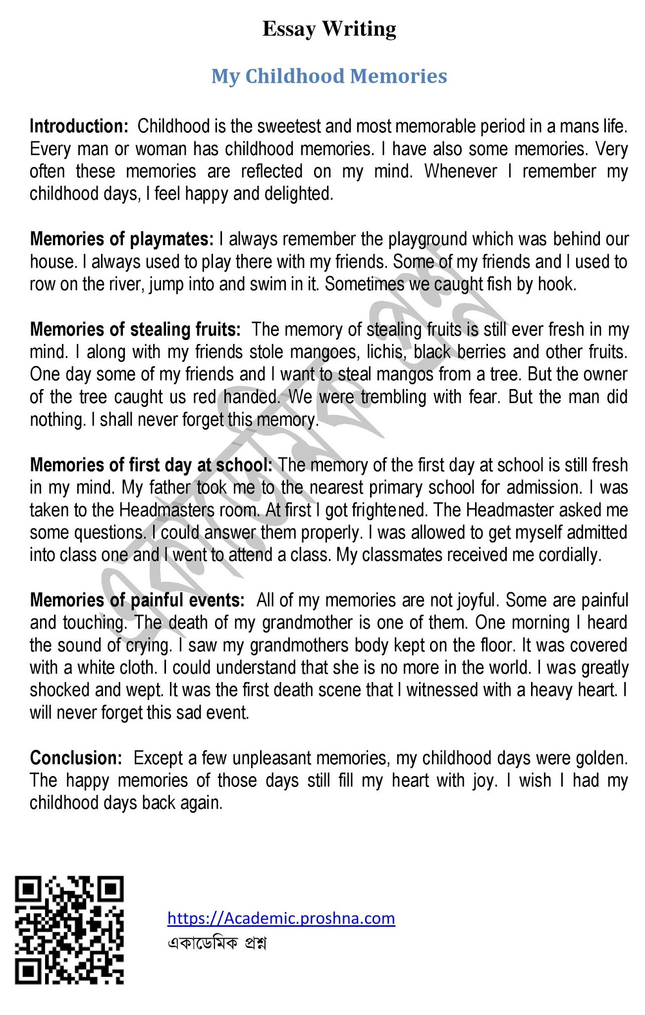 My Childhood Memories Essay Telegraph