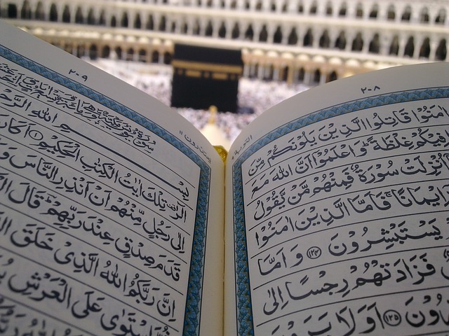 Kelebihan kitab al quran