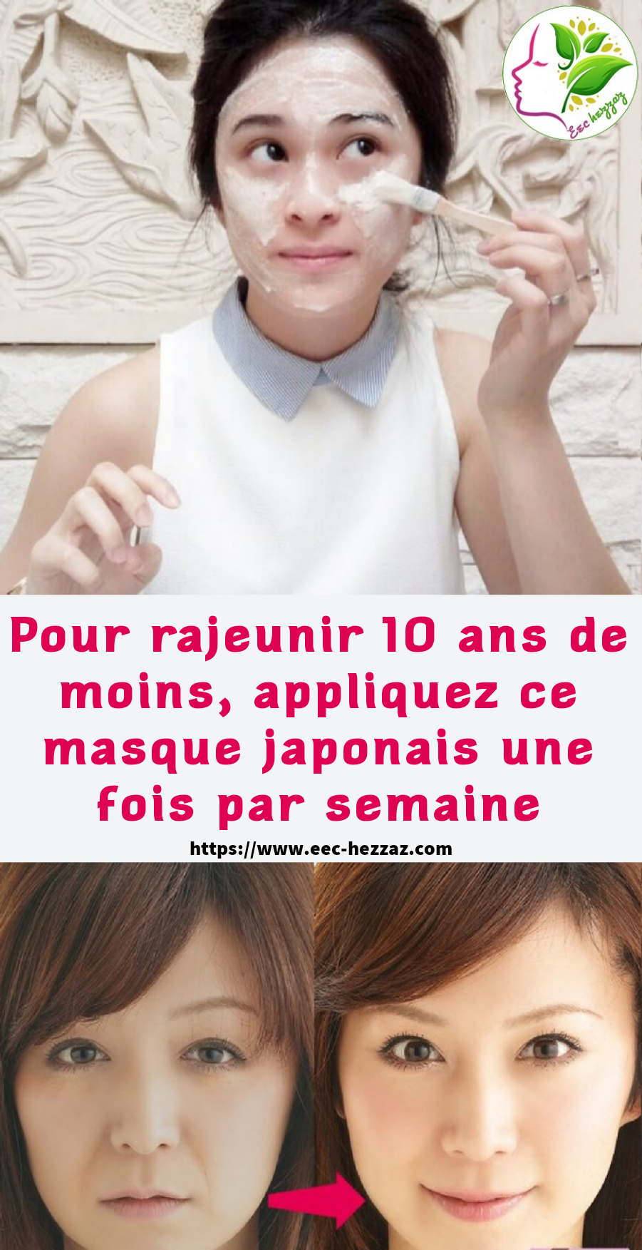 Pour rajeunir 10 ans de moins, appliquez ce masque japonais une fois par semaine