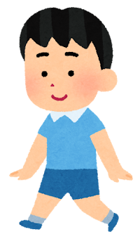 歩く男の子のイラスト