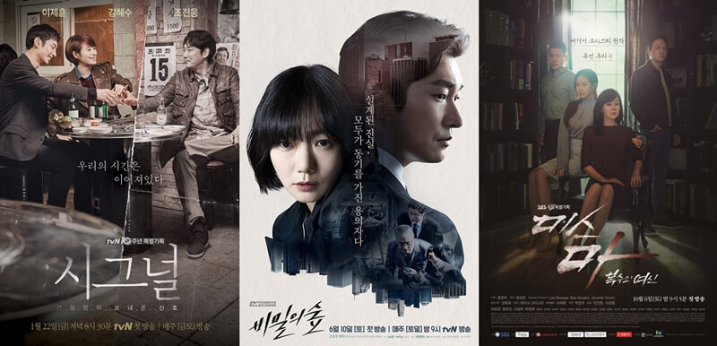 rekomendasi-drama-korea-thriller-mystery