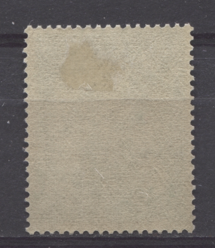 Identifying Mesh and Weave Direction on Stamp Paper